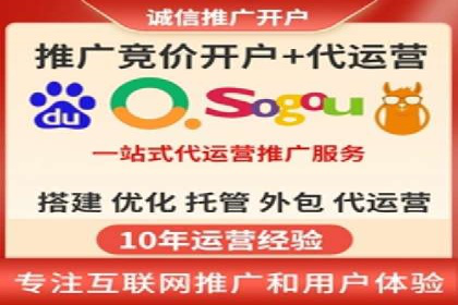 短视频信息流内容策划与创意案例分享